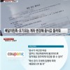 썸네일 아이콘